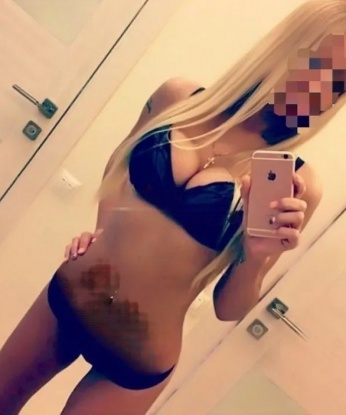 Анкета проститутки Екатерина - город Теплодар, 24 года, №5705